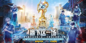 装备分析：新版“贤者披风”成法师核心装，沈梦溪、嬴政受益最大