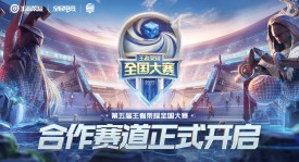 游戏版本更新亮点：安琪拉新建模升级，甄姬金山公主皮肤惊艳登场